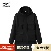 Mizuno 美津浓 户外冲锋 3111黑色（单冲） 4XL