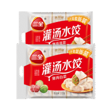 三全 灌汤猪肉白菜+猪肉韭菜水饺2kg约108只
