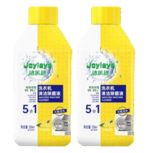 洁乐适洗衣机清洁剂强力杀菌除垢清洗全自动滚筒槽污渍专用消毒液