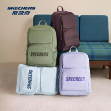 88vip、斯凯奇书包大容量电脑包58.36元+3.16金币