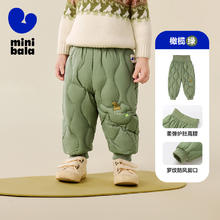 88VIP会员：迷你巴拉巴拉 男女童三防裤子冬季宝宝高腰护肚长裤券后97.43元