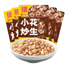 酒鬼五香烘炒花生米熟下酒菜酒友圈休闲零食坚果炒货夜宵（70g*5袋）
