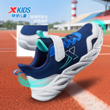 特步儿童跑鞋冬季男女童中大童魔术贴网革舒适柔软透气缓震耐磨运动鞋 深邃蓝/里昂蓝/新白色 3856.91元(需领券)