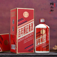 赖正衡 百年赖正衡酒 53%vol 酱香型白酒 500ml*6瓶