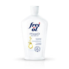 88VIP会员：芙爱 frei ol 福来匀净美肤身体油 125ml