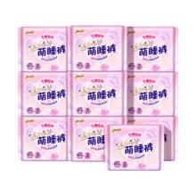 京东PLUS：SPACE7 七度空间 动物君萌睡裤超薄透气安睡裤夜用裤型巾M-L码20片