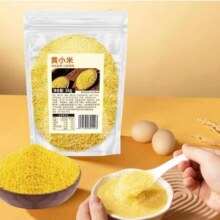 杂粮黄小米 1kg*袋