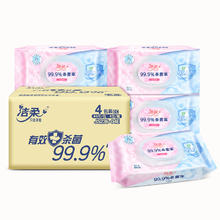 C&S 洁柔 杀菌湿巾 80片*4包