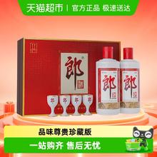 郎酒 郎牌郎酒 53%vol 酱香型白酒