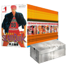 【新华正版】经典日本动漫小说漫画书 井上雄彦灌篮高手、名侦探柯南、间谍过家家等可选 灌篮高手珍藏版 带鞋盒+摆台（全套31册）349元 (券后省50)