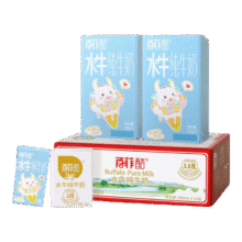 百菲酪水牛纯牛奶  儿童牛奶 纯奶 早餐牛奶 200ml*16盒+125ml*18盒