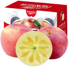 阿克苏苹果 AKSU APPLE 阿克苏冰糖心苹果 带箱10斤券后29.8元
