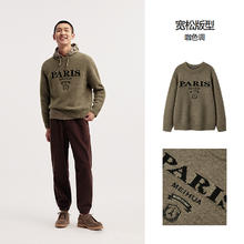 Semir 森马 IP联名系列 青年男士针织衫 10-1724107204