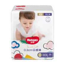 好奇（Huggies）金装拉拉裤婴儿尿不湿成长裤超薄透气新老包装随机发【多仓直发】 XXXL26片【17kg以上】