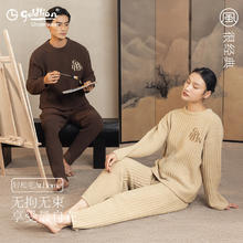 goldlion 金利来 睡衣男女秋冬加绒套装 女-豆蔻棕 XL