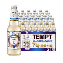 诱惑 TEMPT 果味西打甜酒 330mL*24瓶