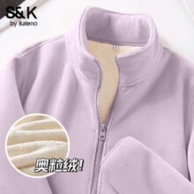 班尼路 双面奥粒绒外套 【双面绒】浅紫#纯色 S