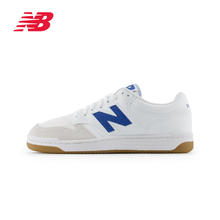 限移动端：new balance Balance BB480LFB 男女款休闲运动鞋