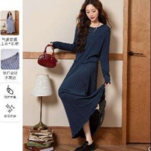 班尼路 女士圆领坑条长袖配高腰长裙 两件套79元