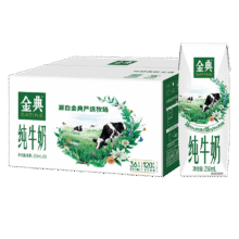PLUS会员: 金典 全脂利乐钻纯牛奶3.6g蛋白质 250ml*16盒34.9元(需领券)包邮