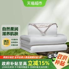 限移动端：水星家纺 桑蚕丝春秋被 二合一被 150cm×210cm 巧克力色