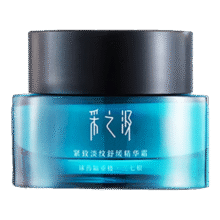 采之汲云南白药球药重楼修护焕活紧致保湿乳液面霜50g 药植成分舒缓抗老270元 (每满300减50,送赠品,券后省20)