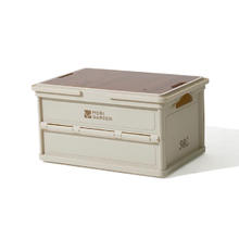 牧高笛 NX23685005 户外露营收纳箱 30L券后39.5元