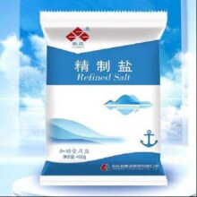 14日10点：鲁晶 加碘 400g*7袋1.99元(需领券)