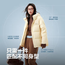 BOSIDENG 波司登 25年女款保暖防风舒适显瘦短款时尚百搭厚冬季外套 黑色8056券后529元