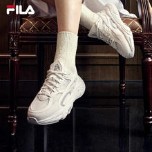 FILA 斐乐 官方火星鞋1S女鞋复古运动鞋新款缓震回弹跑步鞋269.04元（需买2件，需用券）