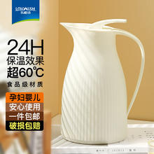 乐唯诗 双耳碗 450ml 2个 茶色
