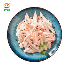 六和 鸡翅尖 1kg
