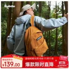 Subtle双肩包轻便大容量登山背包户外防水旅行书包男款电脑包 木棕色319元 (券后省30)