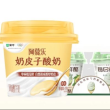 蒙牛阿慕乐原味奶皮子酸奶135g 买7赠3 100g牛油果味