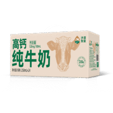 PLUS会员、需首购、需凑单：沙漠牧童 高钙 纯牛奶 3.6g乳蛋白 250ml 24盒＊4件108.6元包邮(合27.15元/件)+返9.98元超市卡