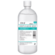 0.9%生理盐水湿巾清洗液 500ml 中瓶装 250ml 1瓶0.23元(需领券)