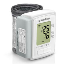 京东PLUS：yuwell 鱼跃 电子血压计 家用手腕式 YE8800C 语音款89.65元