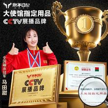 今日必买：澳牛日記 澳牛日记 和牛M5谷饲原切牛肉片 净重2斤券后133.1元