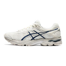ASICS 亚瑟士 Gel-Flux 4 男子跑鞋 1011A614
