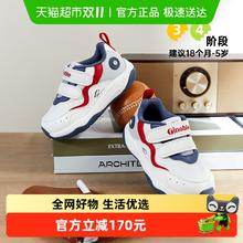88VIP会员：Ginoble 基诺浦 机能鞋25秋经典意式复古婴幼儿男女宝宝学步鞋GW1789