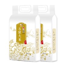 壹升善粮2025年新米五常大米5kg*2袋
