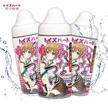 对子哈特 哈特妹汁润滑液370ml