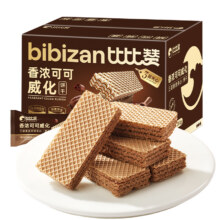 欧贝拉 花生酱咸威化饼干 约30根 210g*1箱