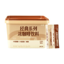 双十一：永璞 咖啡浓缩咖啡液冰美式速溶黑咖啡意式0糖0脂22g*50条63.37元(需领券)