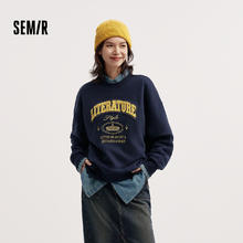 Semir 森马 卫衣女设计感图案oversize发热抑菌冬绣花抓绒上衣慵懒学院风