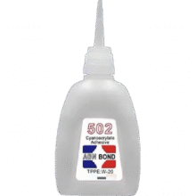502胶水万能胶水 -8g-2支