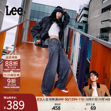 Lee 25舒适五袋款中深蓝色女阔腿牛仔裤