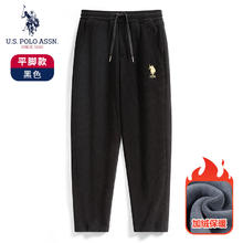 U.S. POLO ASSN. 美国马球协会 保罗卫裤男秋季潮流男裤宽松加绒保暖运动裤男透气休闲裤子 黑色79.1元