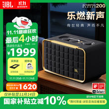 JBL 音乐世家200 AUTHENTICS200 2.0声道 蓝牙音箱 黑色1618.38元