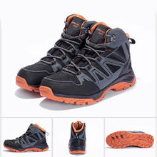 探路者 登山鞋男冬季户外加绒女鞋耐磨越野男鞋防滑男士专业徒步鞋181.59元